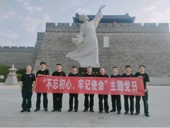 諸城守押大隊(duì)黨支部超然臺黨性教育基地開展“不忘初心、牢記使命”現(xiàn)場教學(xué)活動405.png