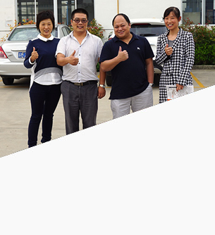 選擇惠澤，更放心